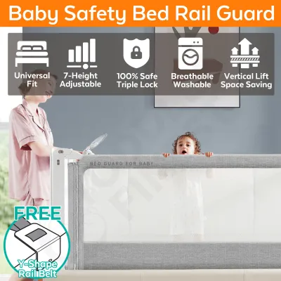 Baby Bed Rail Guard Fence - Toddler Children Safety Bedrail Side Bed Bumper - Vertical Lift 7 Adjustable Height Collapsible Gate - Anti Fall Triple Lock with Strap - Breathable Washable Mesh Fabric - for Crib Single Queen King Mattress (1.5m/ 1.8m/ 2m)
