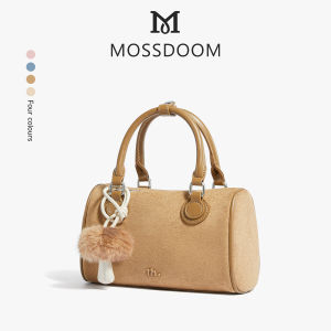 MOSSDOOM Womens Bag Theora Bag Simple All-match Sweet Cute Crossbody Bag for Women