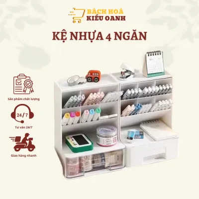 Kệ đựng bút 4 tầng (B60) Khay Cắm Bút Kệ Đựng Mỹ Phẩm Văn Phòng Phẩm Tủ đựng Đa Năng