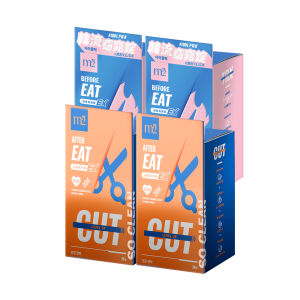 【Bundle of 2/4】 M2 Extreme Firm ABS EX 30s / TRX Super Burn Calories EX 30s