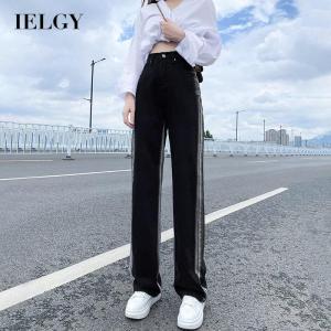 IELGY womens retro gradient high waist slim straight jeans