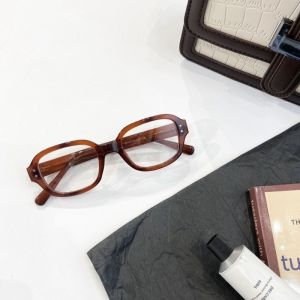 Korea Modern Retro Narrow Oval Rectangle Frame Leopard Anti Blue Light Eyeglasses for Women and Men