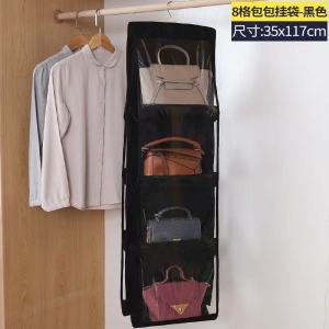 Door Hanging Bag Rack Storage Dorm Room Closet Storage Hanging Bag