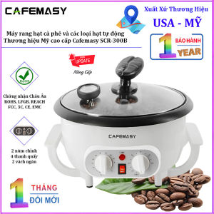 Máy rang và các loại hạt tự động tích hợp điều chỉnh thời gian thương hiệu Mỹ cao cấp Cafemasy SCR-300B