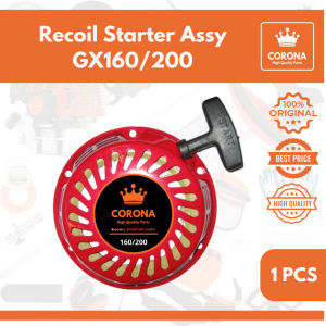 Recoil Starter Iron GX 160 200 Stater Plat Besi Tarikan Engkol Engine Mesin Penggerak Honda Bensin