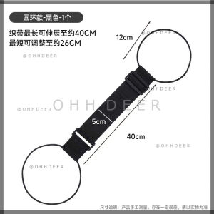 OHHDEER  Tali Pengikat Troli Pelbagai Guna - Multi-Function Adjustable Luggage Strap Rainbow/ Black