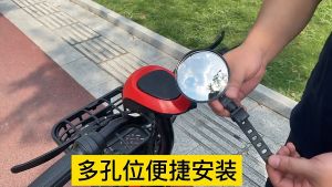 2PCS Bicycle Rearview Mirror 360 Degree Rotation Auxiliary Convex Mirror Handlebar Mount Cycling Bike Rear View Mirrors