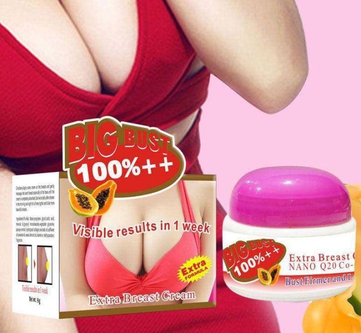 BIG BUST Breast Cream Enlargement Tight Cream To Make Big big