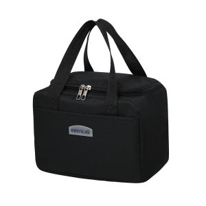 Specool® Double-layer Insulated Bag Lunch Bag Picnic Bag Can Keep Drinks Cold/ Food Warm