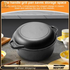 【HOSPORT】 2 in 1 Iron Dutch Oven Pot with Dual Handles for Bread Baking