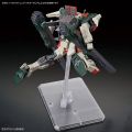Bandai HG Lightning Buster Gundam 4573102671714 (Plastic Model). 