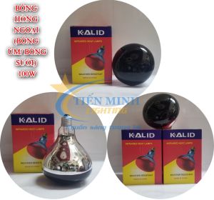 Bóng hồng ngoại (bóng úm/bóng sưởi) tiết kiệm năng lượng tăng cường nhiệt lượng từ 3 đến 5 lần