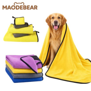 MAODEBEAR Pet Bath Towel Quick Dry Soft Absorbent Coral Fleece Kucing Anjing Grooming Lap Mandi