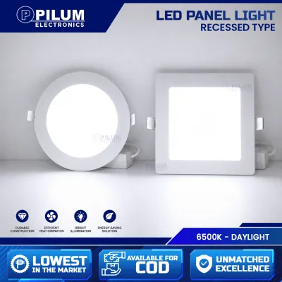 PILUM LED Recessed Panel Light / Downlight / Ceiling Light / Pinlight / Modern Design/ Room Light / 3W 6W 9W 12W 18W 24W / Round Square