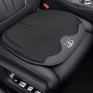 1Piece Universal Fit Toyota Car Front Seat Non-Slip Ice Silk Leather Breathable Car Seat 3D Cushion for Camry Corolla Vios Hilux Innova Avanza Yaris