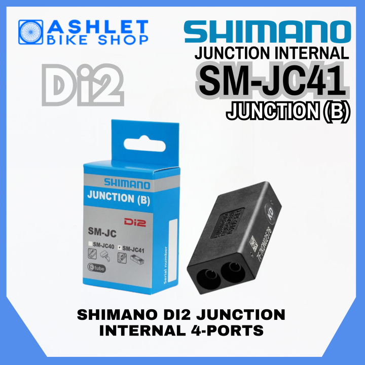 ORIGINAL SHIMANO Di2 INTERNAL JUNCTION (B) 4 PORTS ROAD SM-JC41 ...
