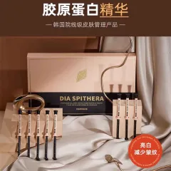 glutone 1000 setria glutathione STYLEKOREAN.COM main image 1