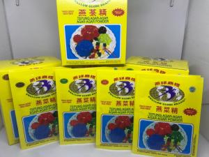 Agar2 Swallow Globe WARNA BENING Gelatin Halal Untuk Dessert Puding Jelly Swallow Globe Bahan Kue Dan Roti Penggunaan Untuk Cake Dan Biskuit - Lazada