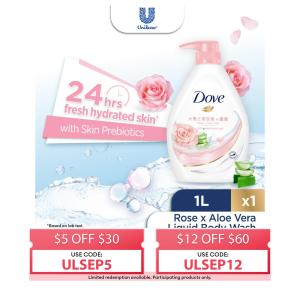 Dove Go Fresh Rose X Aloe Vera Body Wash 1L