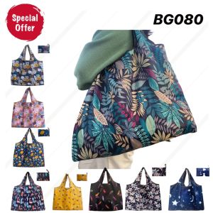 Tas Belanja Lipat Jumbo - Kantong Belanja Besar Foldable Praktis Ringan & Kapasitas Banyak - BG080