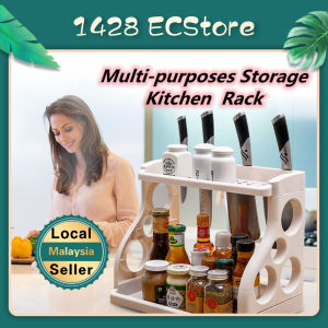 2 tier Kitchen Rack Spices Storage Condiment Organizer Seasoning Knife Holder Bathroom
