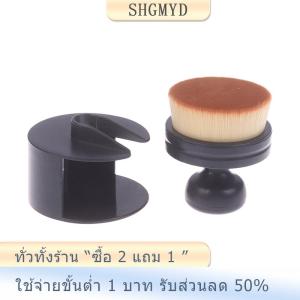 [COD] SHGMYD แปรงขัดยางรถยนต์แบบพกพาแปรงทายางรถยนต์แบบมีฝาปิดมีรายละเอียดหนาแน่นสูง