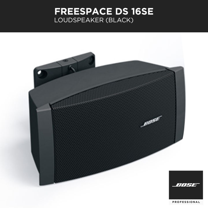 Bose Professional FREESPACE DS16SE LOUDSPEAKER BLACK Lazada PH