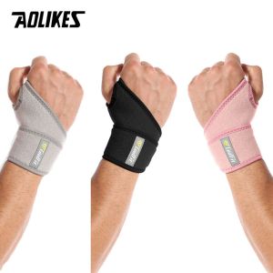 In Stock Aolikes Light Weighted Wrist Support Carpal Tunnel Sprains Guard Band Outdoor Basketball Wrist Wrap Compression Wrist BraceWorkout Weight Lifting BandageWrist BraceWrist BraceSupplies 户外篮球运动缠绕加压护腕健身举重绷带护手腕带护具用品