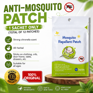 Natural Herbal Citronella Mosquito Repellent Patch 1 Sachet 12 Patches | DEET-Free Mosquito Protection for Kids Babies & Adults | Plant-Based Insect Repellent Sticker | Long-Lasting Fresh Citronella Scent | Ideal for School Travel Camping Outdoor