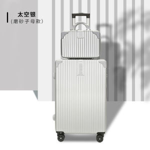 【GREAT WALL】High-value luggage female 20-inch travel trolley case male 28-inch password suitcase 24-inch large-capacity zipper mother-of-pearl box essential for travel suitable for students 1 year warranty