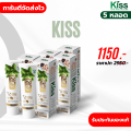 ส่งฟรี KIss คิส ยาสีฟันลดกลิ่นปาก ลดคราบหินปูน ฟันขาว หอมสดชื่น. 
