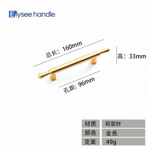 Modern Simple Aluminum Alloy Cabinet Handle Pull for Kitchen Drawer Wardrobe Closet Door Rustproof Lightweight