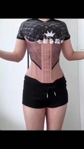 Nude Workout Waist Trainer Corset Tummy Slimming Sheath Sauna Body Shaper Belt Abdomen Shapewear Girdle
