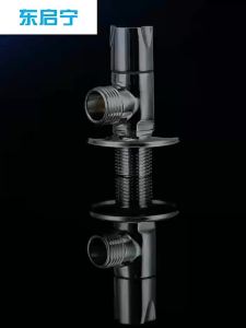 Angle Valve Full Copper Ceramic Valve Core Extended Handwheel 4 Household Ball Valve Large Flow Toilet Triangle Valve