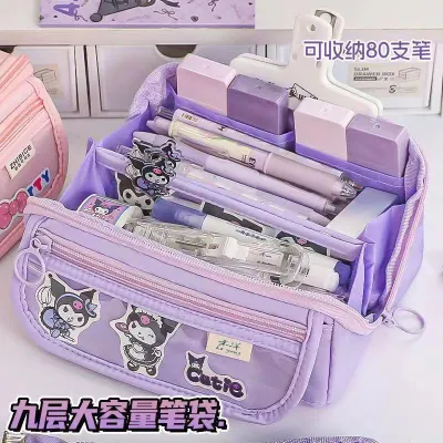 LVYIMAO การจัดส่ง 3 วัน🚚Kuromi กระเป๋าดินสอ กล่อง ดินสอ คุโรมิ ลายการ์ตูนน่ารัก 9 ชั้น [จัดส่ง 2-3 วัน]【COD】