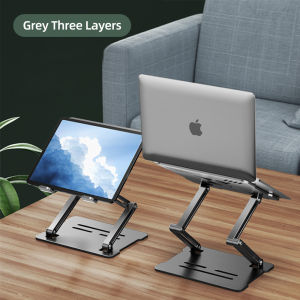 Laptop Stand Foldable Laptop Stand Height Adjustable Foldable Tablet Stand 可折叠笔记本支架