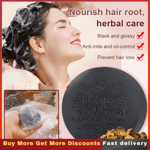 FAMMY FAEY handmade essential oil soap shampoo soap shampoo soap