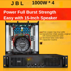 PADON  professional power amplifier high power stage performance KTV bar subwoofer fever hifi sound amplifier pure rear power amplifier four channels