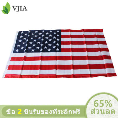 [Varying] National Flag America flag America national flag for decoration decorations size kg * 90/9