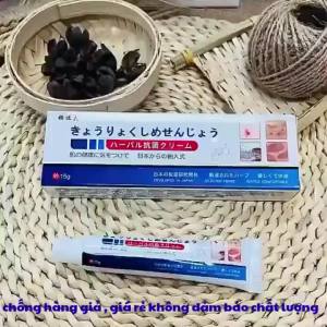 COMBO 3TUÝP Kem Bôi Nấm Ngứa Viêm Da Cơ Địa NHẬT BẢN Hắc LàoTổ ĐỉaVẩy NếnÁ SừngLang Ben Hiệu Quả