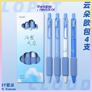 Bút gel bấm mực đen màu sẵc nổi bật phù hợp với mọi loại giấy dành cho học sinh nhân viên văn phòng the table nextdoor