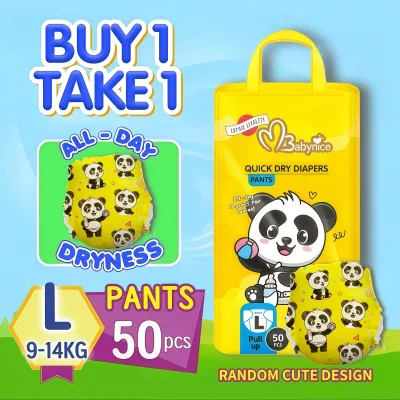 100pcs Japan Baby 50pcs Diaper Pants Pull-up Instant Dry Unisex Quick Absorption M-5XL Size Diapers