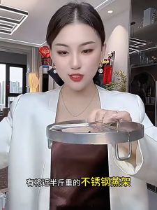 BHQ 304 Stainless Steel Steaming Rack Anti-Scald Thickened Heat Insulation Pot Stand Triangle Steamer Rack 不锈钢蒸架
