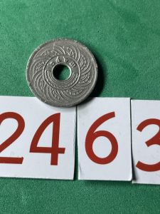 เหรียญ 5 สตางค์รูแท้ ปี พ.ศ.2463 เนื้อนิเกิล สภาพผ่านการใช้งาน