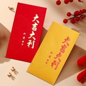 FWFHTP 10pcs Gold Foil Design Red Envelopes  Year Blessing Lucky 2026 Luck Money Bag Creative Chinese Style Cash Gift Envelopes Spring Festival