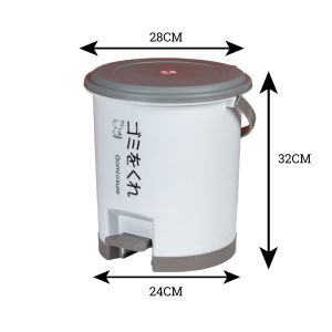 Thùng Rác Đạp Chân Thùng Đựng Rác Có Nút Bật Cao Cấp HOKORI VIỆT NHẬT 8066/68/69 - TADAHOME