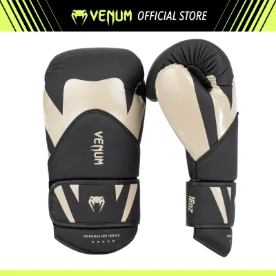 VENUM Challenger 4.0 Boxing Gloves | Black/Beige | 8oz–16oz