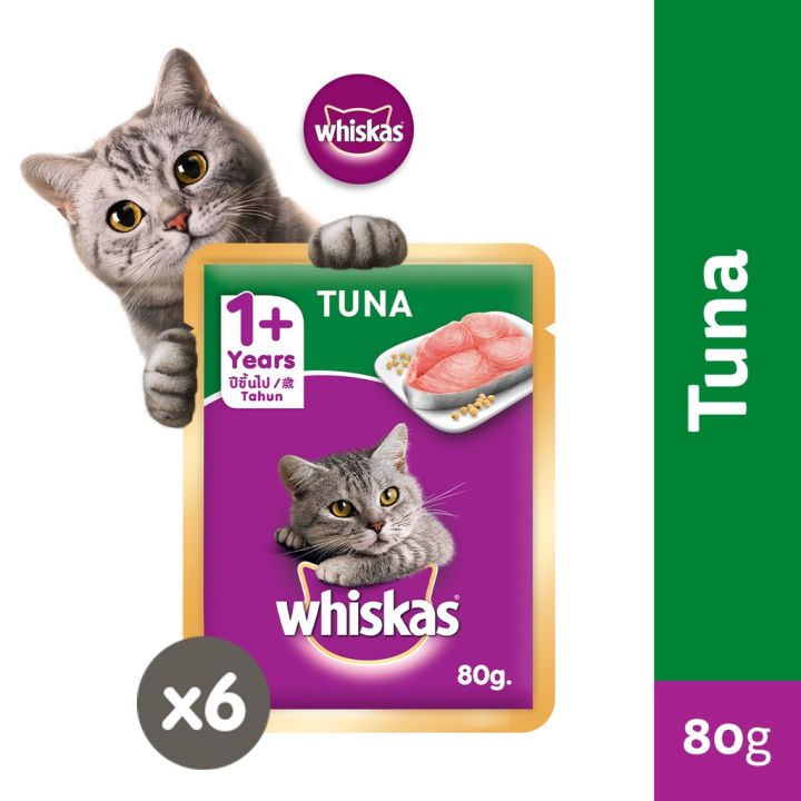 BEST WHISKAS Adult Wet Cat Food Pouch in Tuna Flavor 80g (6Pack