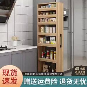UrbanSpace SG- Rack Kitchen Gap Refrigerator Gap Ultra-Narrow Cabinet 10Cm Wide 25Cm 30Cm 40 Long Floor Storage