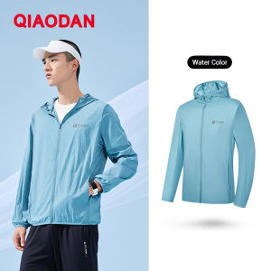 Qiaodan Sun Protection Clothing Mens Summer Light Quick-drying Outdoor Fishing Anti-ultraviolet XFD23231251